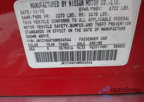 2011 Infiniti G37 Journey z USA, uszkodzony, nr VIN JN1CV6AP0BM504544